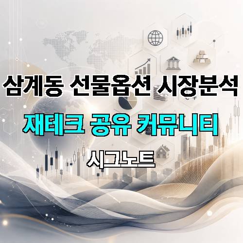 게시판 이미지 1182