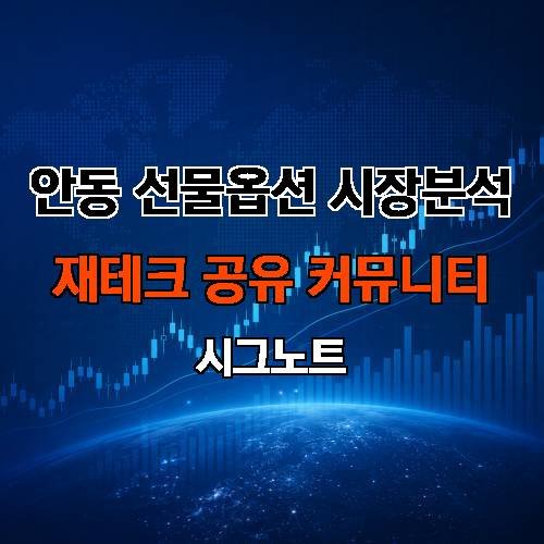 게시판 이미지 1191