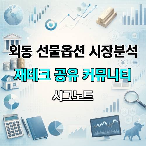 게시판 이미지 1193