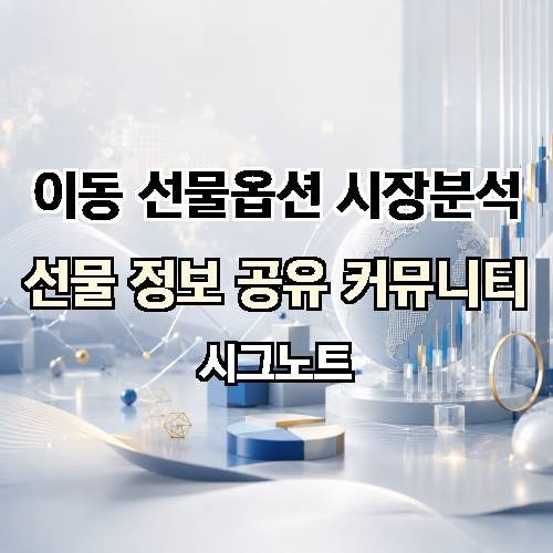 게시판 이미지 1197