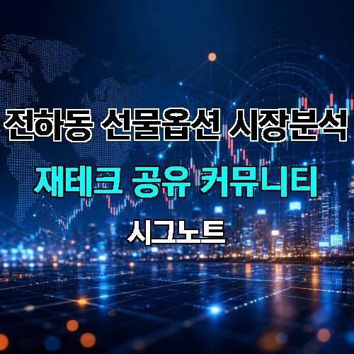 게시판 이미지 1199