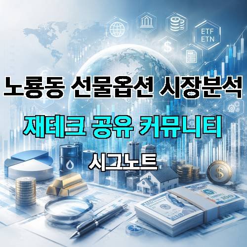 게시판 이미지 1243