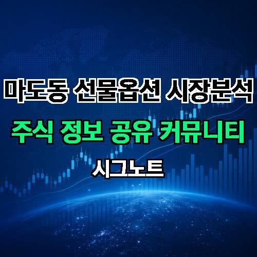 게시판 이미지 1250