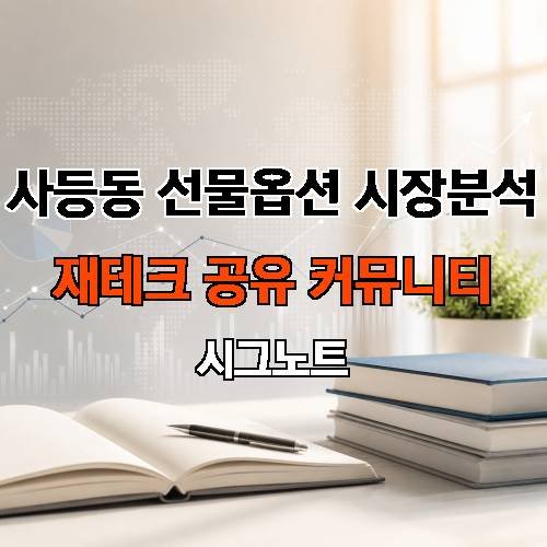 게시판 이미지 1255