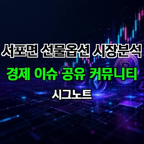 게시판 이미지 1259