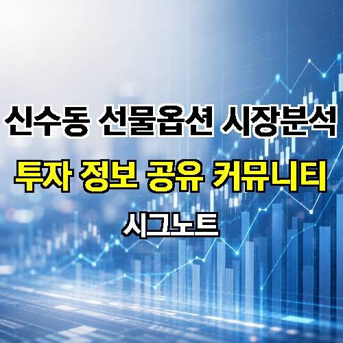 게시판 이미지 1263
