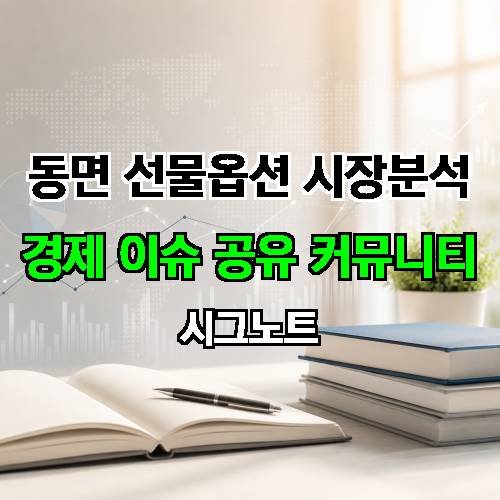 게시판 이미지 1292