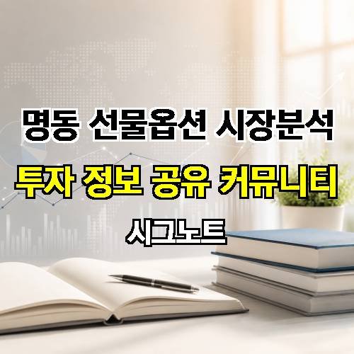 게시판 이미지 1295