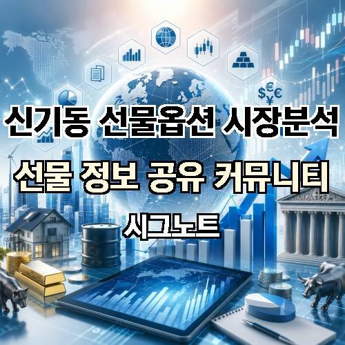 게시판 이미지 1303