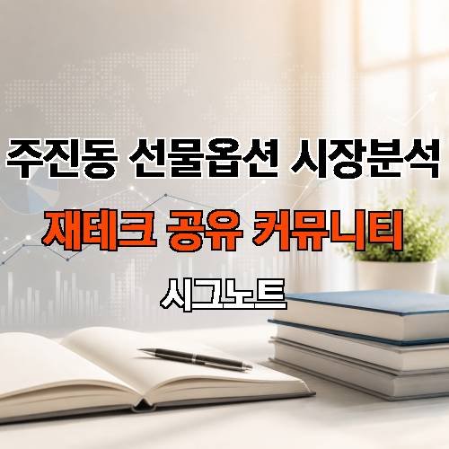 게시판 이미지 1309