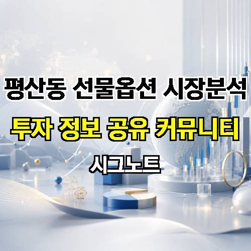 게시판 이미지 1311