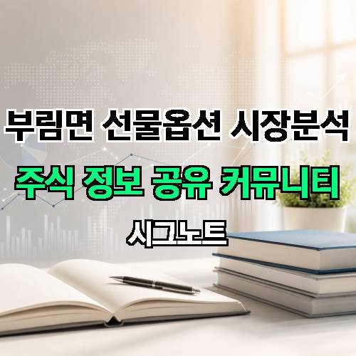 게시판 이미지 1320
