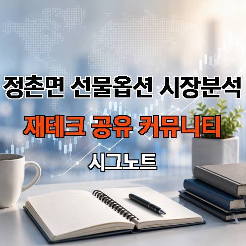 게시판 이미지 1363