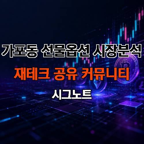 게시판 이미지 1395