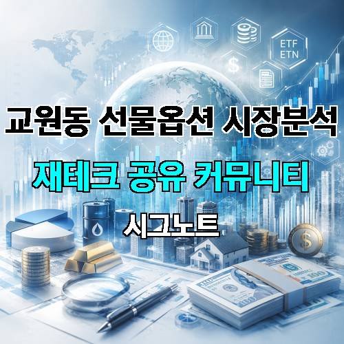게시판 이미지 1397