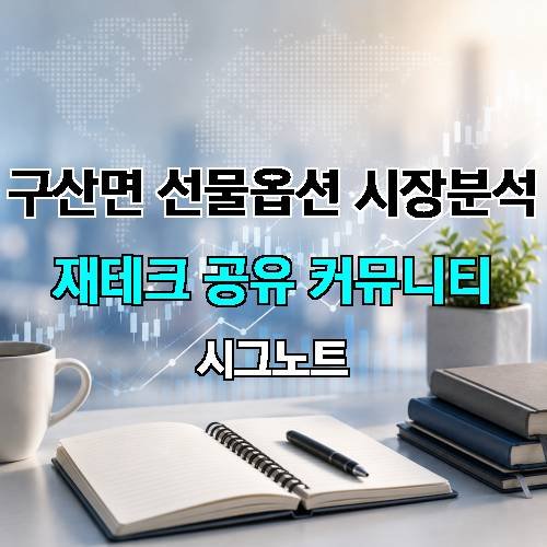 게시판 이미지 1398