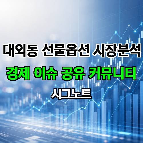 게시판 이미지 1401