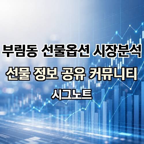 게시판 이미지 1407