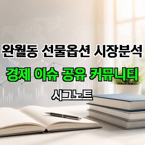 게시판 이미지 1418