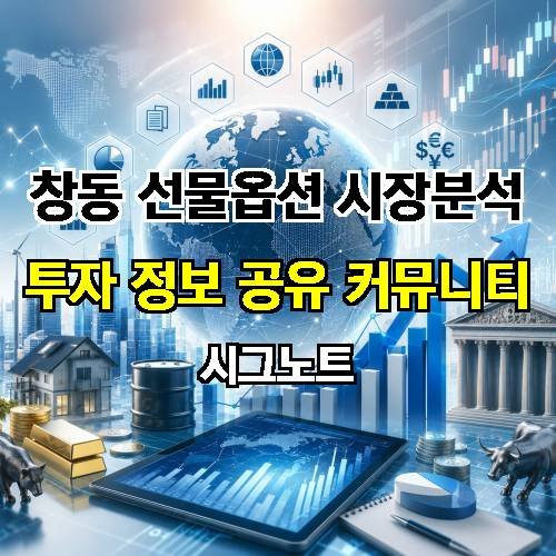 게시판 이미지 1428