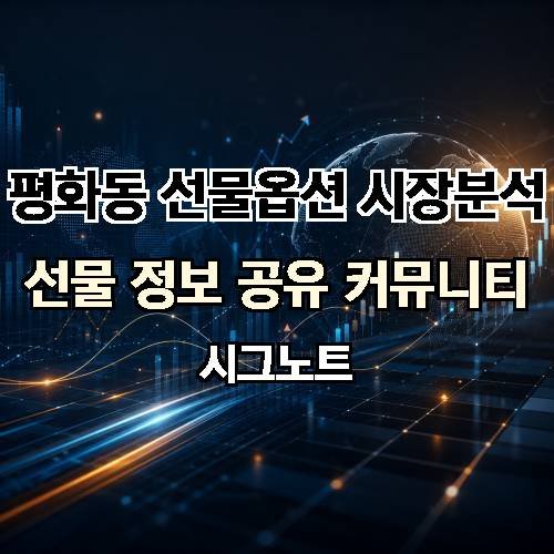 게시판 이미지 1431