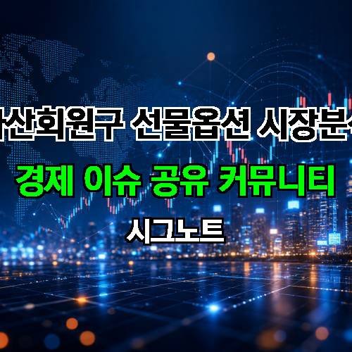게시판 이미지 1436