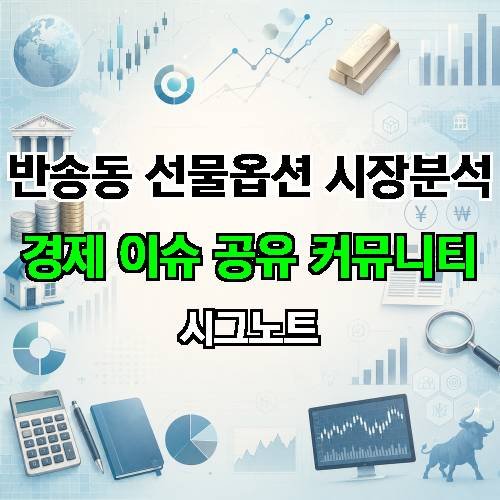 게시판 이미지 1461