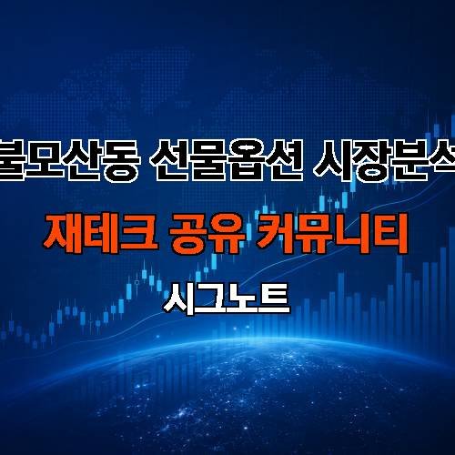 게시판 이미지 1463