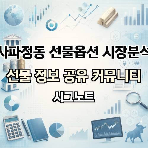 게시판 이미지 1465