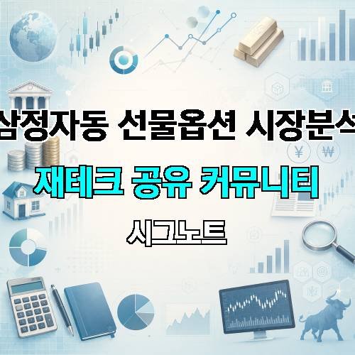 게시판 이미지 1467