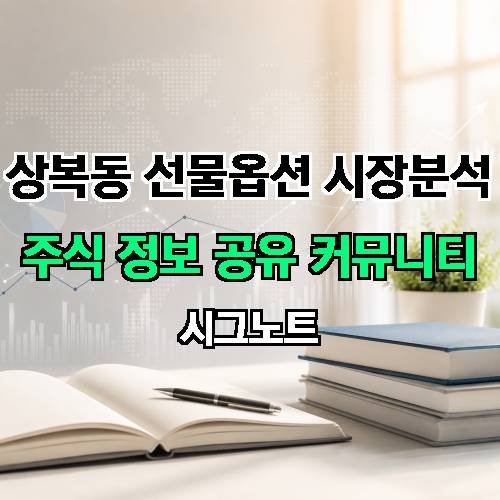 게시판 이미지 1469