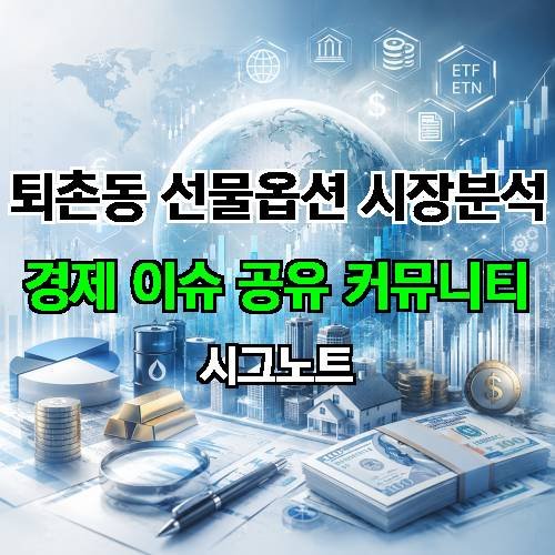 게시판 이미지 1487