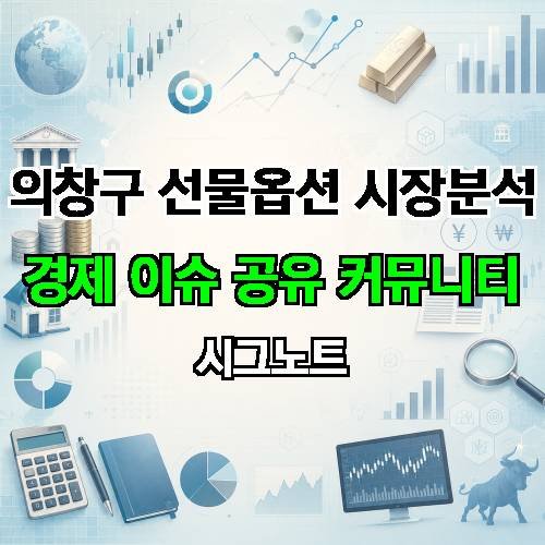 게시판 이미지 1488