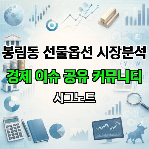게시판 이미지 1499