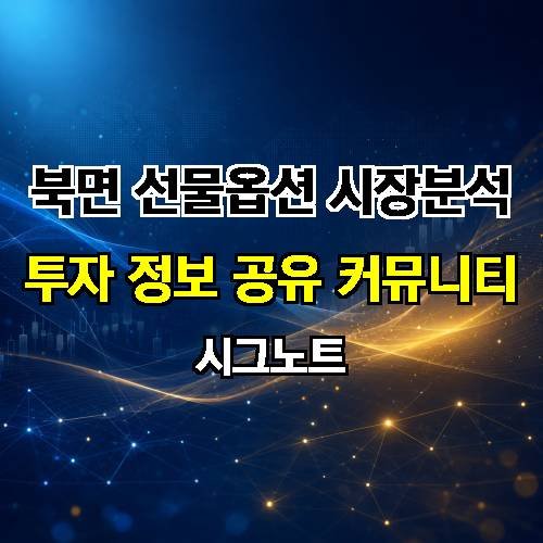 게시판 이미지 1501