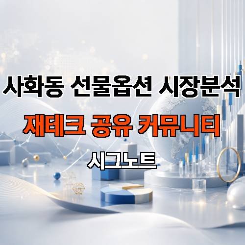 게시판 이미지 1503