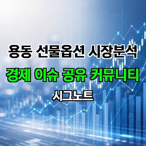 게시판 이미지 1508
