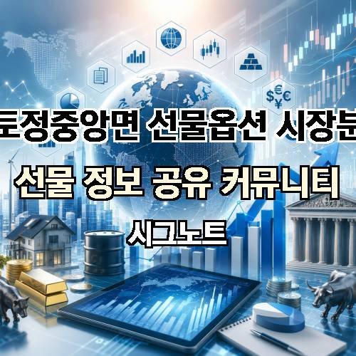게시판 이미지 155