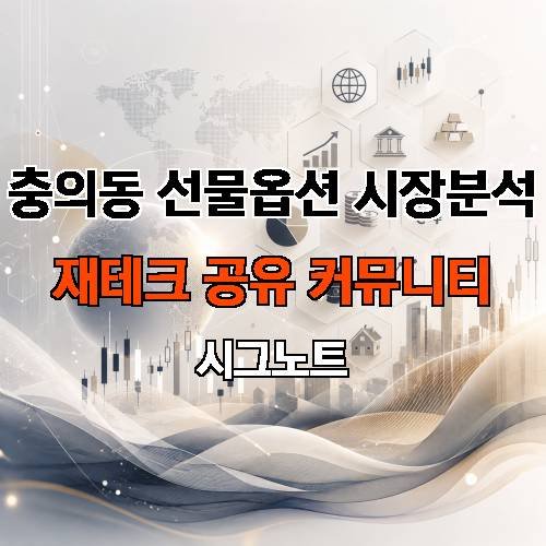 게시판 이미지 1570