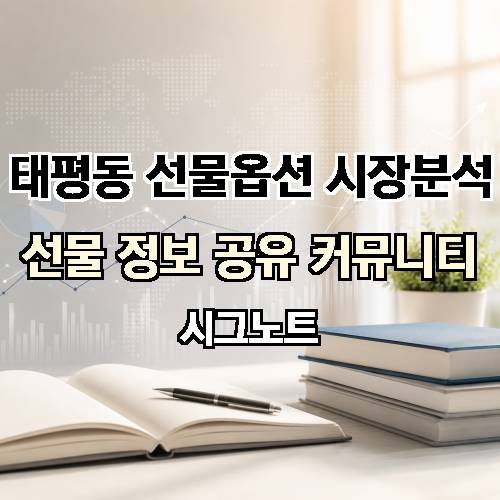 게시판 이미지 1601
