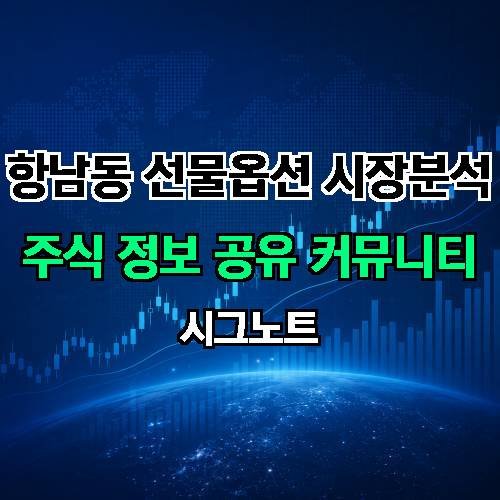 게시판 이미지 1604