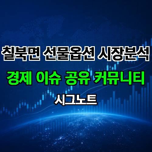 게시판 이미지 1626