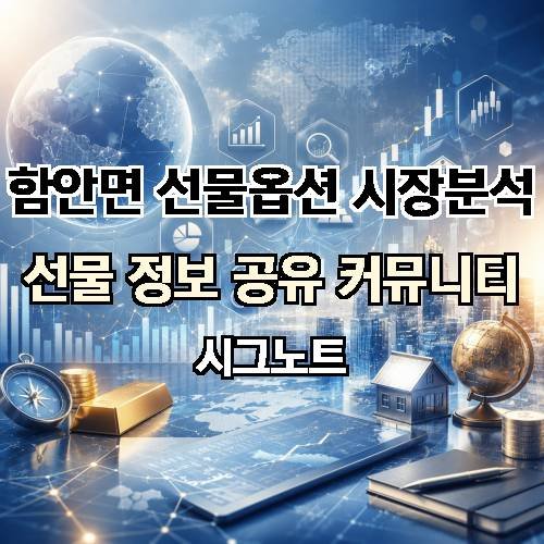 게시판 이미지 1629