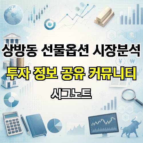 게시판 이미지 1677