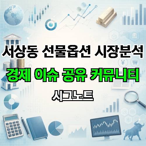 게시판 이미지 1678