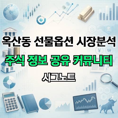 게시판 이미지 1684