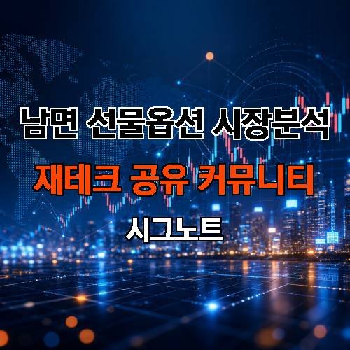 게시판 이미지 169