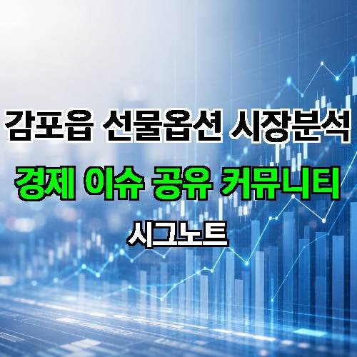 게시판 이미지 1699