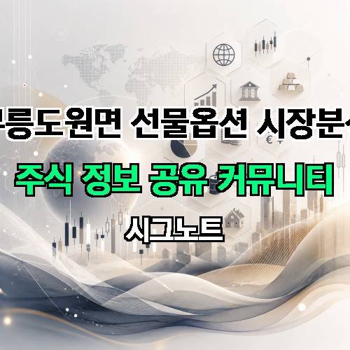 게시판 이미지 170