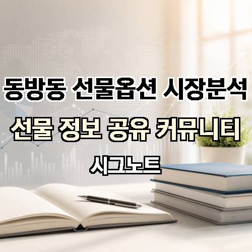 게시판 이미지 1712